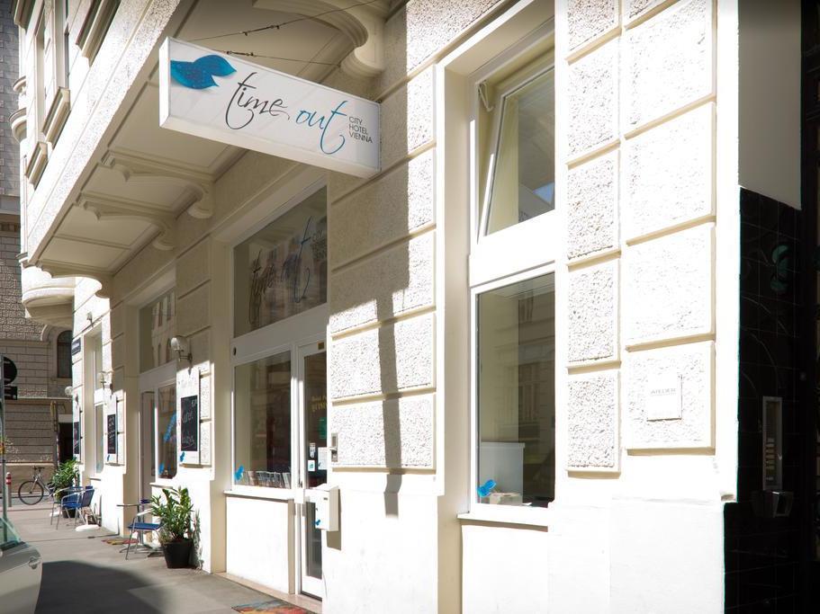 Timeout City Hotel, 5 Min To City Center, Self Check In Vienna Exterior photo